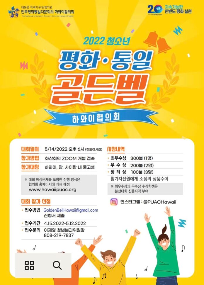 278884099_294051966241552_4756322934060280848_n