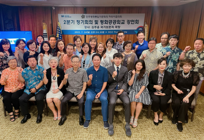 Photo_2022-07-25-22-41-13