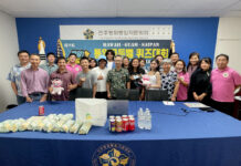 제11회 청소년 온라인 통일 골든벨 퀴즈대회